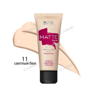 Ruta Тональный крем Matte Face тон 11 Светлый беж 32 мл
