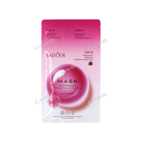 Sadoer Маска тканевая для лица трёхэтапная против веснушек и пигментных пятен 25г
