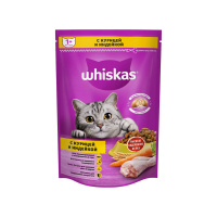 Вискас Корм сухой для кошек Подушечки с курицей и индейкой 350 гр