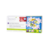 Teana Сыворотка ампульная для лица А1 Антикупероз 10х2 мл