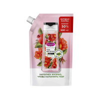 Camay Гель для душа Botanicals Цветы граната 500 мл