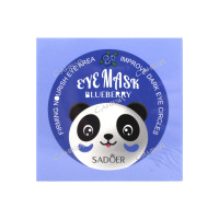 Sadoer Патчи для кожи вокруг глаз с экстрактом плодов черники 60 шт