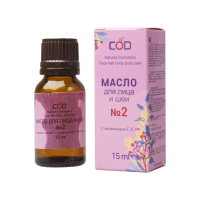 Бацькина баня Масло косметическое для лица и шеи Формула № 2 15 мл