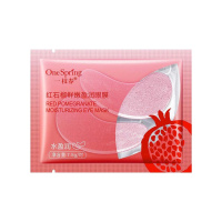 One Spring Патчи гидрогелевые для кожи вокруг глаз с экстрактом граната 2х7,5 г