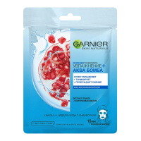 Garnier Тканевая маска для лица Skin Naturals Увлажнение и Аква Бомба 32 г