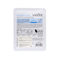 Sadoer Тканевая маска для лица Plant mask series с гиалуроновой кислотой 25 г