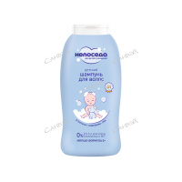 Непоседа Шампунь для волос с шиповником 400мл