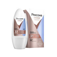 Рексона Антиперспирант шариковый Клиникал Защита и свежесть 50 мл