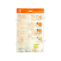 GreenTime Пакет вакуумный с клапаном 60х80 см