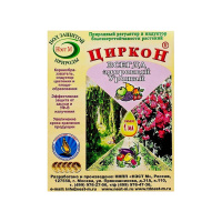 Нэст М Циркон Регулятор роста, в ампуле 1 мл