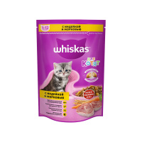 Вискас Корм сухой для котят Подушечки с индейкой и морковью 350 гр