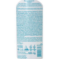 Красная Линия Жидкое мыло Нежное с Экстрактом зародышей пшеницы 500 мл