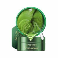 Images Патчи для кожи вокруг глаз гидрогелевые Alga Lady Series с Экстрактом морских водорослей 30 пар