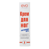 Evo Laboratories Крем для ног с мочевиной 10% 50 мл
