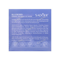 Sadoer Патчи для кожи вокруг глаз с экстрактом плодов черники 60 шт