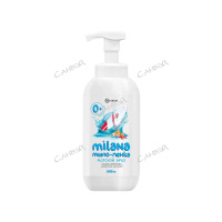 Grass Жидкое мыло-пенка Milana Морской бриз 500 мл