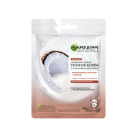 Garnier Тканевая маска для лица Skin Naturals с Кокосовым молочком 32 г