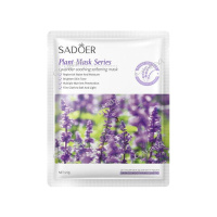 Sadoer Тканевая маска для лица Plant mask series с экстрактом лаванды 25 г
