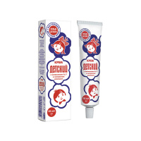 Аванта Крем для тела Детский Классический (0+) 46 мл в коробке