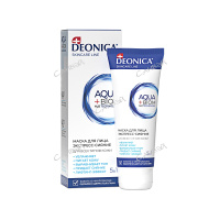 Deonica Skincare line Маска для лица 5 в 1 Экспресс сияние с лифтинг эффектом 75 мл 