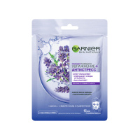 Garnier Тканевая маска для лица Skin Naturals Лаванда 32 г