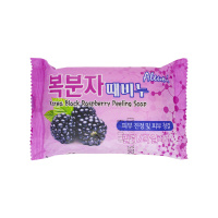 Aleumi Туалетное мыло-пилинг Малина для всех типов кожи 150 г