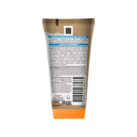 АС Kids SPF50 Крем "Малыш в тени" 50мл /6шт/(C5344855)(C5344859)(C5344817)436275