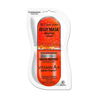 Skin Shine Гидрогелевая маска-филлер для лица Jelly Mask Омолаживающая 2х7 мл