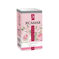 Я Самая Бумажные платочки трехслойные 10 шт