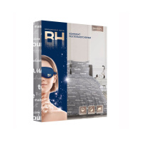 Волшебная Ночь Комплект постельного белья Евро Amour 4 предмета Ранфорс