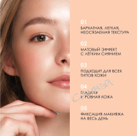 Pupa Like a Doll пудра компактная т.004 10г теплый бежевый / шт / 793879 / 320553,212163