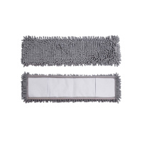 Liao Насадка на швабру из микрофибры 55х14,5 см