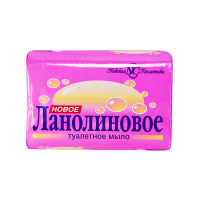 Невская Косметика Туалетное мыло Ланолиновое 90 г