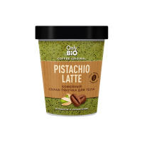 Only Bio Скраб для тела PISTACHIO LATTE Тянучка 230 мл