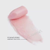 Vivienne Sabo Губная помада-бальзам Balm Fantaisie тон 03 Бежевый мерцающий 4 г