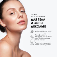 Pupa Компактная пудра Like a Doll тон 004 теплый бежевый 10 г