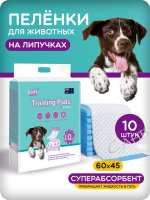 Rabby пеленки для животных одноразовые нетканный материал, х/б, целлюлоза 60х45 см 10 шт