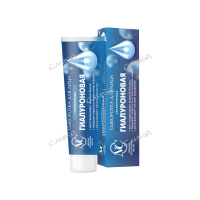 Невская косметика Сыворотка для лица Гиалуроновая 35 мл