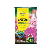 Фаско Цветочное счастье Грунт специализированный Для орхидей, 2,5 л