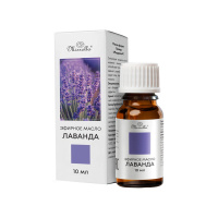 Mirrolla Эфирное масло Лаванда натуральное 10мл