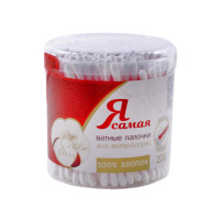 Я Самая Original Ватные палочки, Стакан, 200 шт