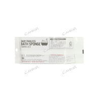 Салфетка для уборки многослойная из микрофибры 12 слоев 7x12 см