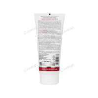 Aravia Скраб-эксфолиант для очищения кожи головы Mineral Hair Exfoliating-Scrub 200 мл