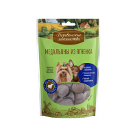 Деревенские лакомства Лакомство для собак для мелких пород Медальоны из ягненка 55 г