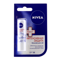 Nivea Бальзам для губ Интенсивная защита 4,8 г