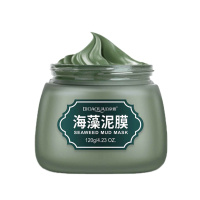 Bioaqua Грязевая маска для лица с морскими водорослями Очищающая 120 мл