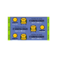 Комарофф Оффлайн Пластины от комаров и мошек Быстро 10 шт