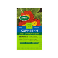 Добрая сила Корневин Стимулятор корнеобразования Для всех комнатных растений и черенков плодовых, ягодных и декоративных культур, 10 г