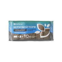 БиоМастер Верховой торф раскисленный Торфобрикет 10 л