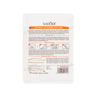 Sadoer Тканевая маска для ног носочки с витамином С 80 мл